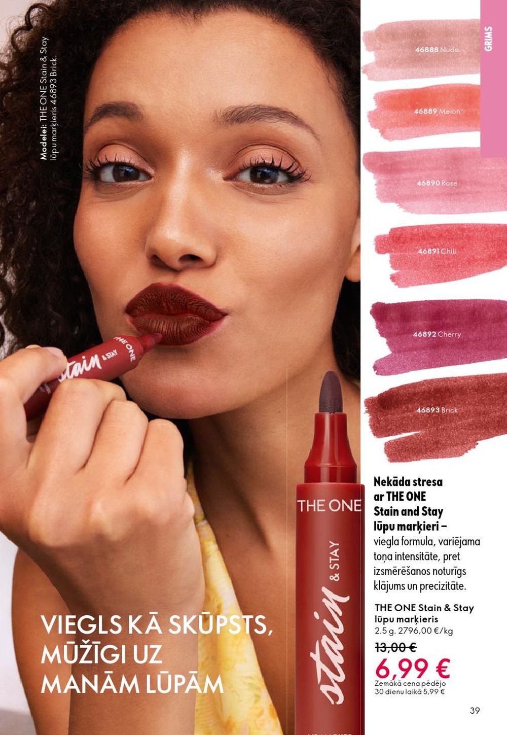 Publikācijas fotogrāfija