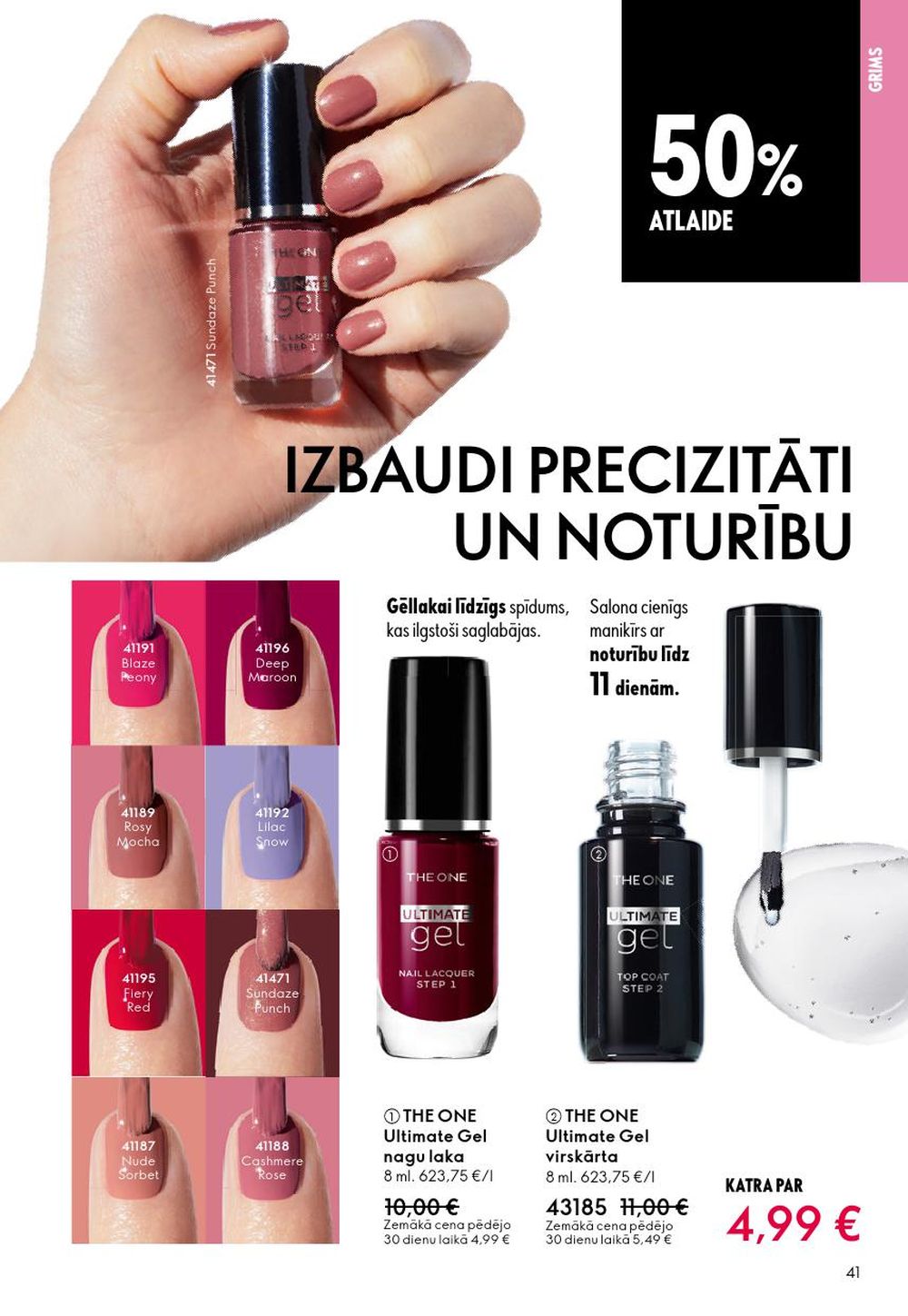 Publikācijas fotogrāfija