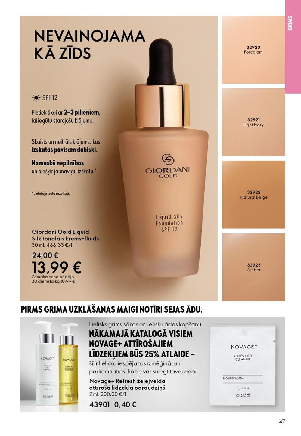 Publikācijas fotogrāfija