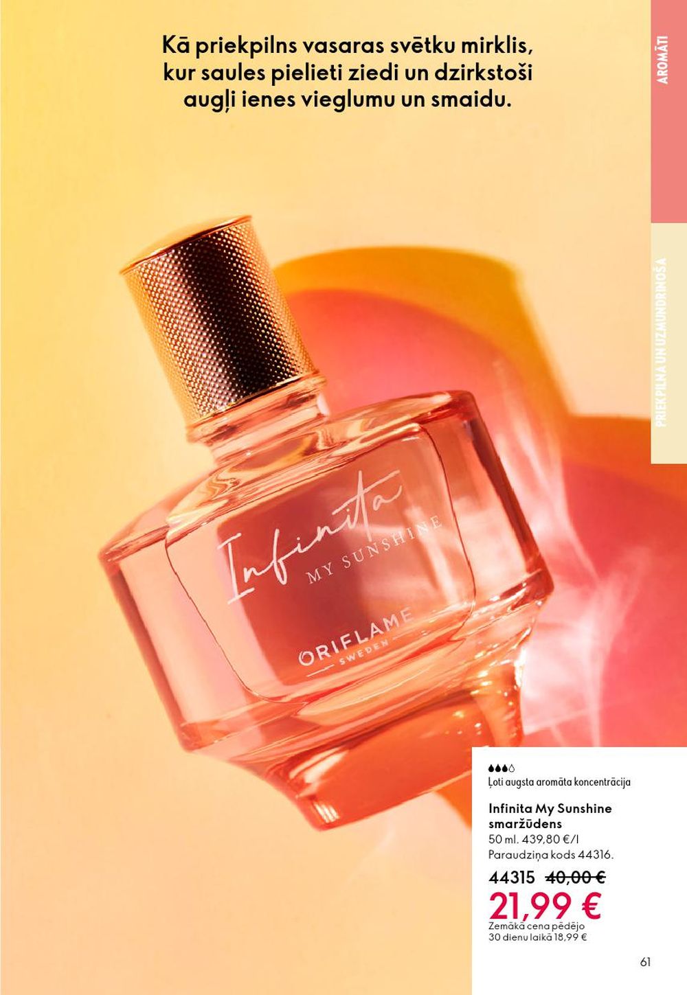 Publikācijas fotogrāfija