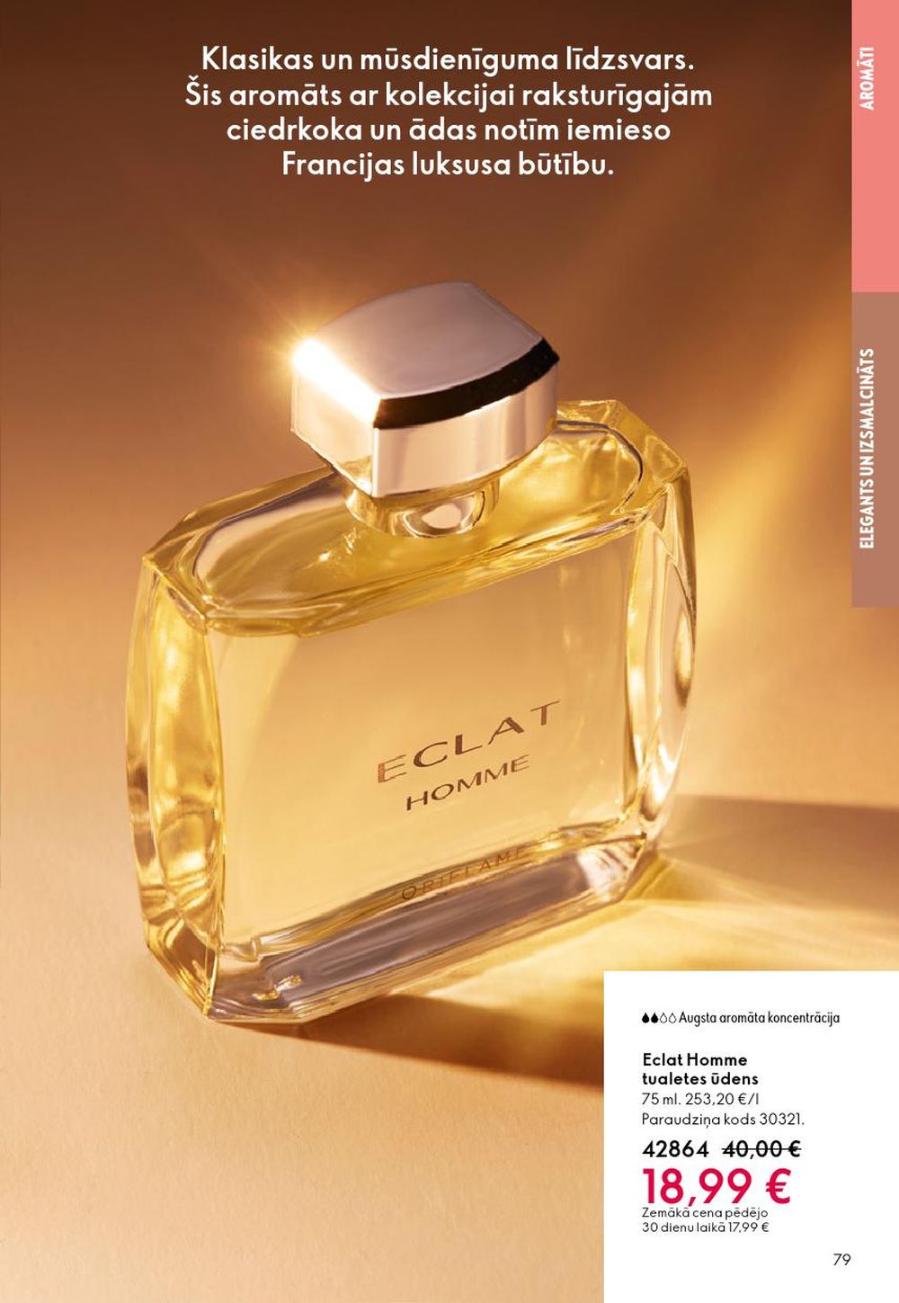 Publikācijas fotogrāfija