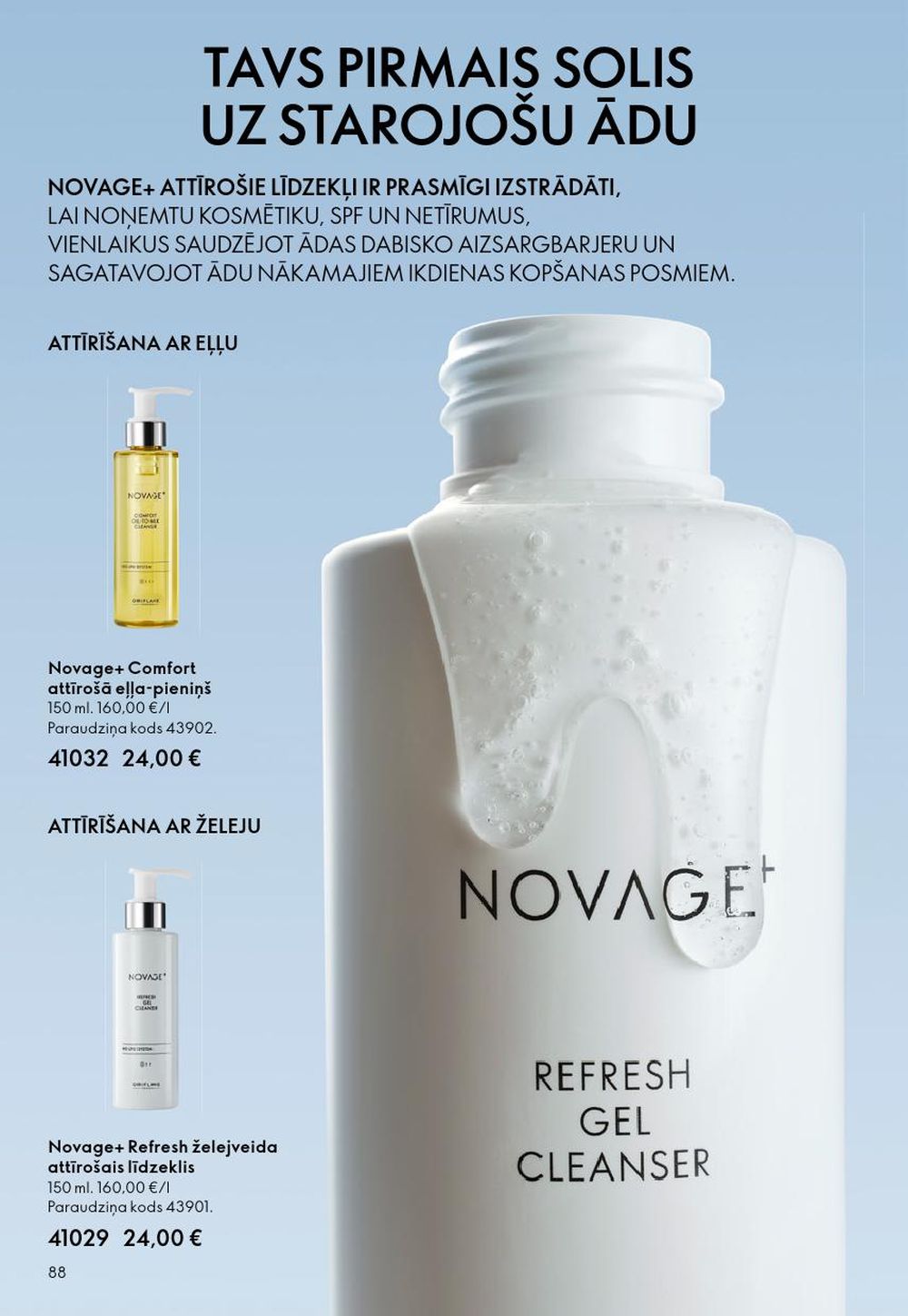 Publikācijas fotogrāfija