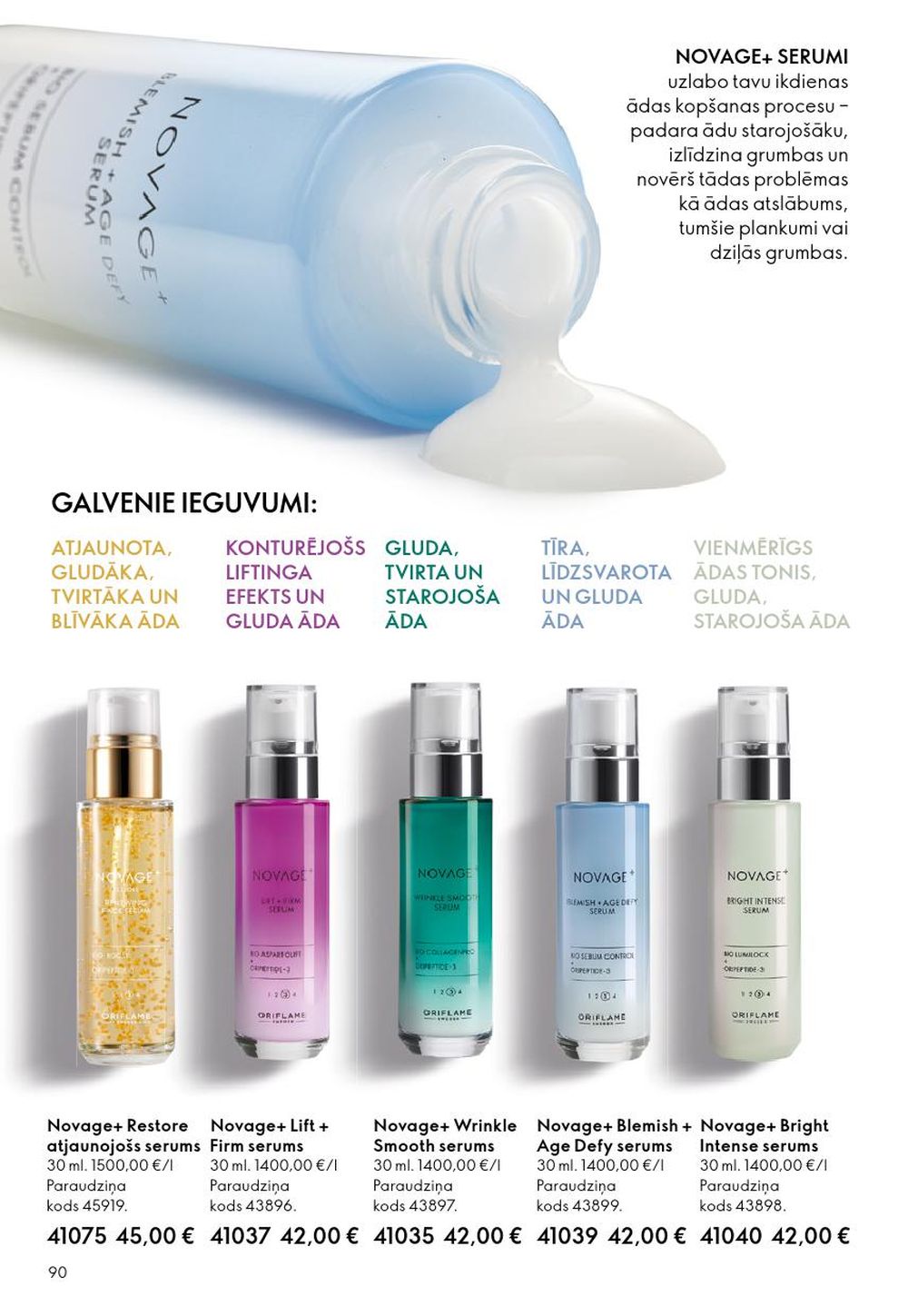 Publikācijas fotogrāfija