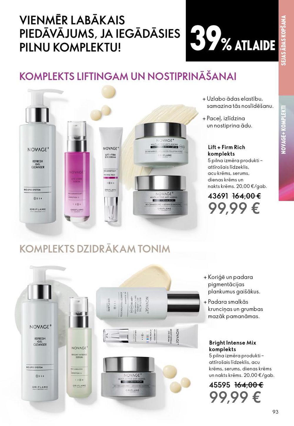 Publikācijas fotogrāfija