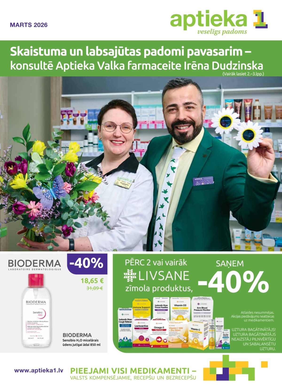 Publikācijas fotogrāfija