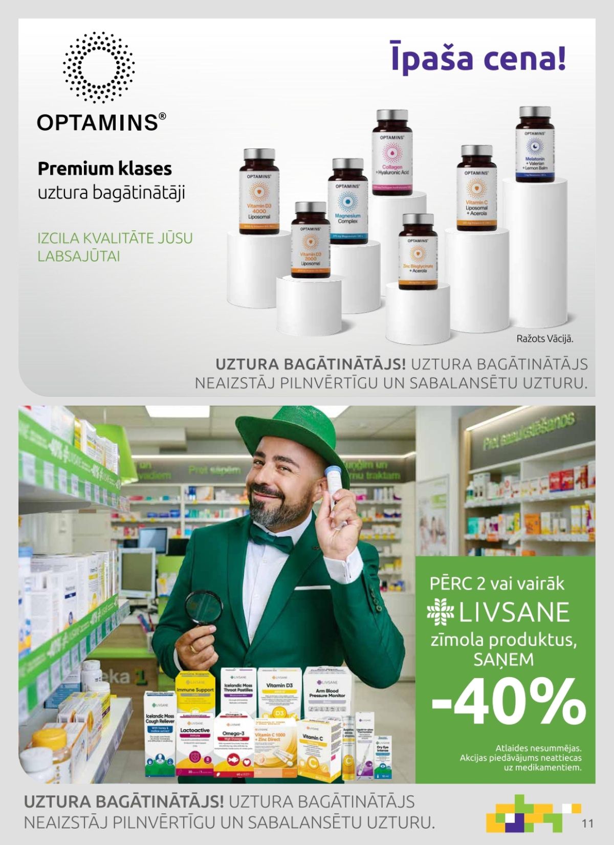 Publikācijas fotogrāfija