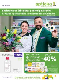 Buklets - APTIEKA1 (01.03.2026 - 31.03.2026)