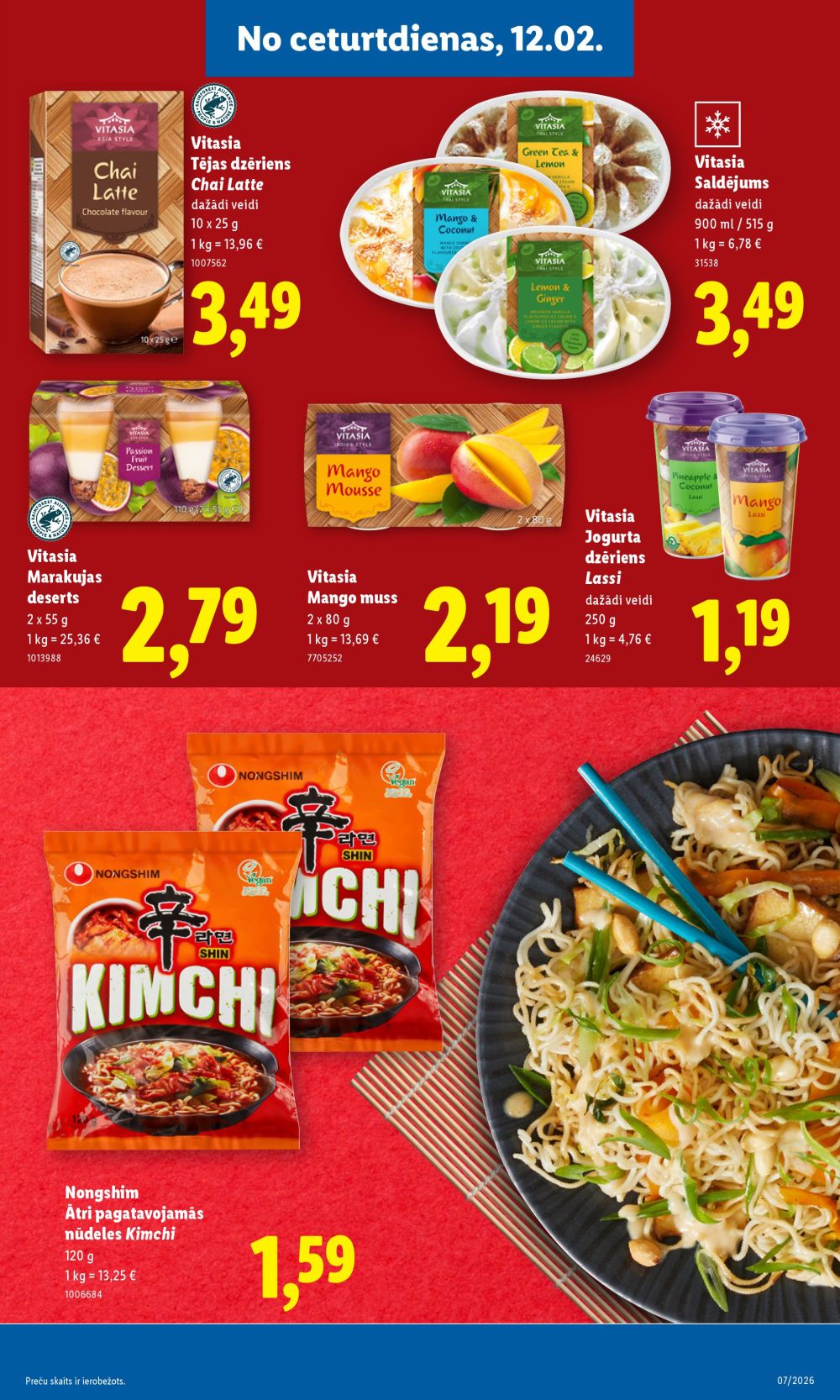 Publikācijas fotogrāfija