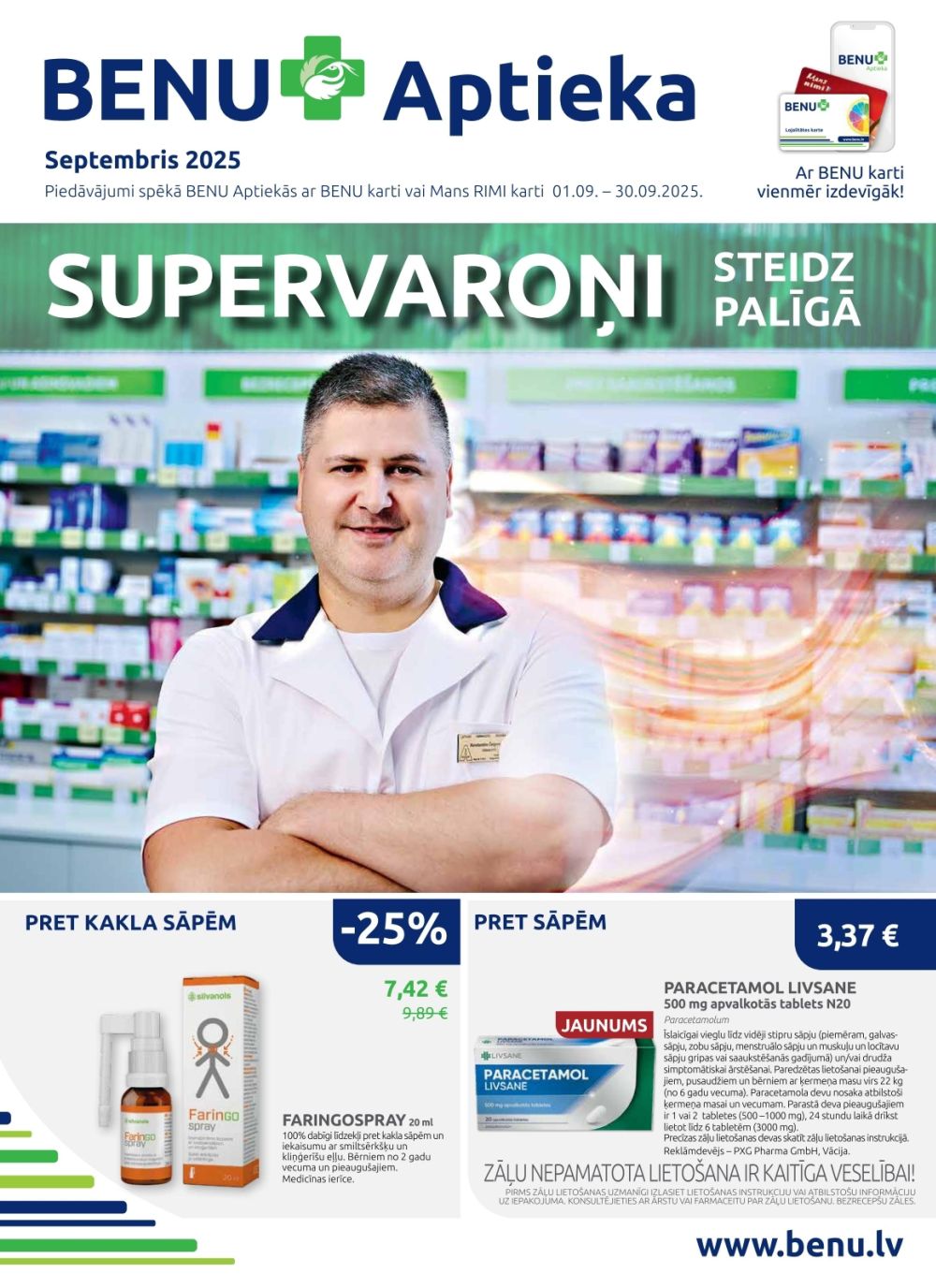 Publikācijas fotogrāfija