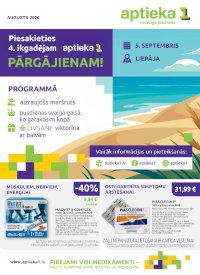 Buklets - APTIEKA1 (01.08.2026 - 31.08.2026)