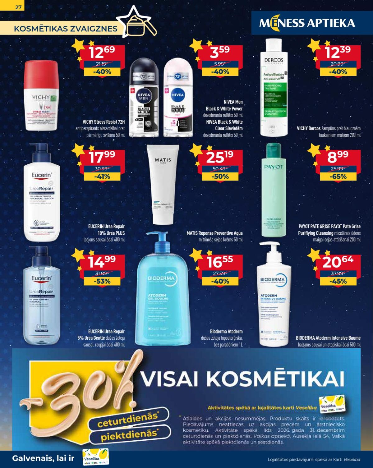 Publikācijas fotogrāfija