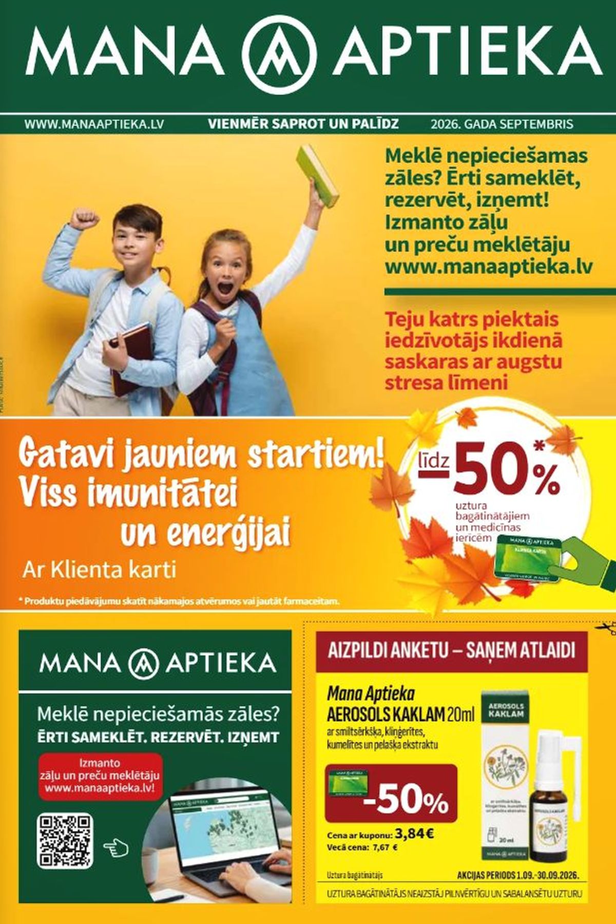 Publikācijas fotogrāfija
