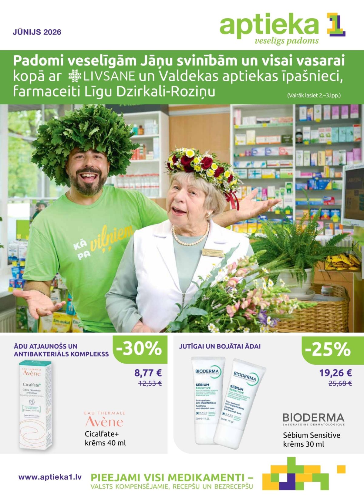Publikācijas fotogrāfija