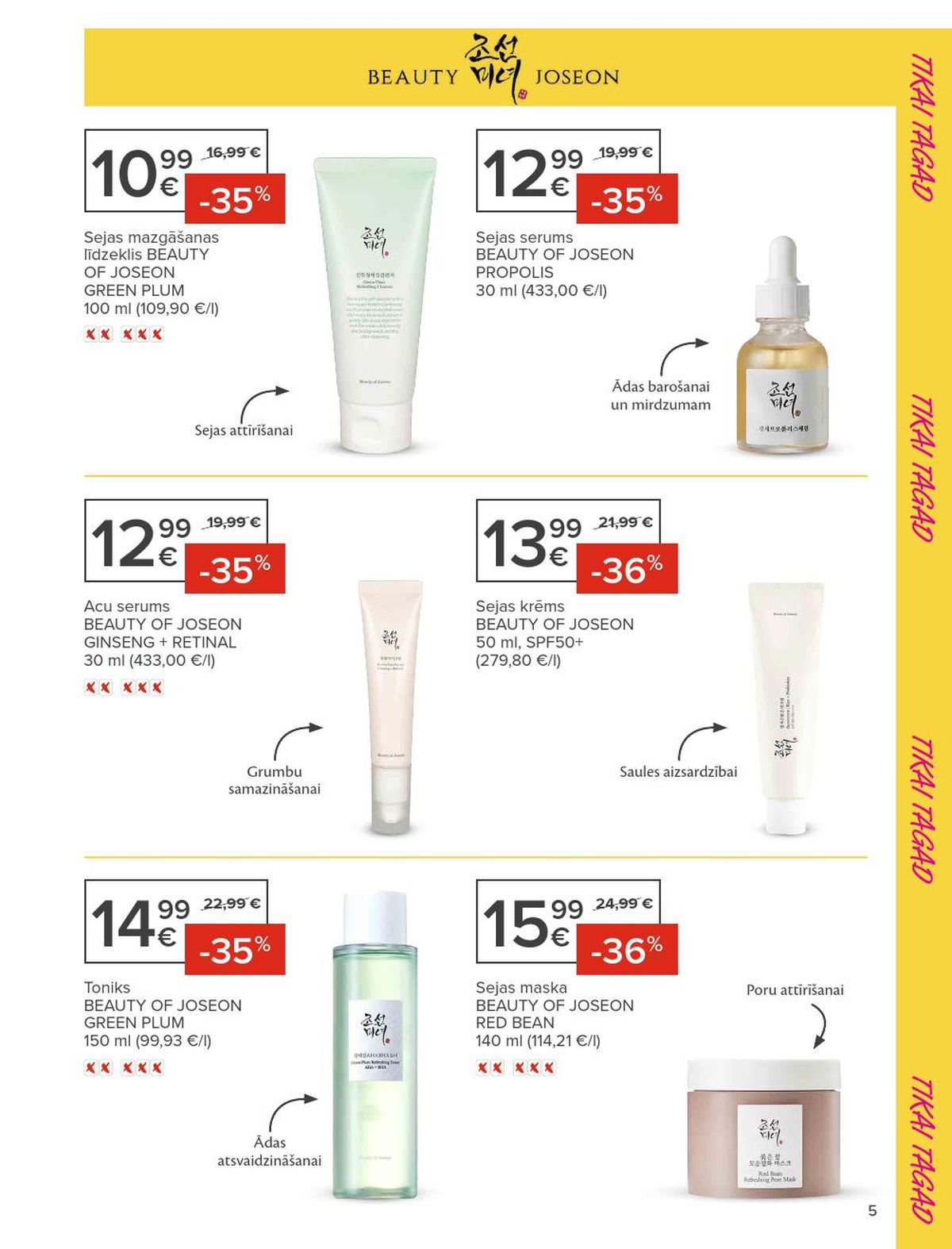 Publikācijas fotogrāfija