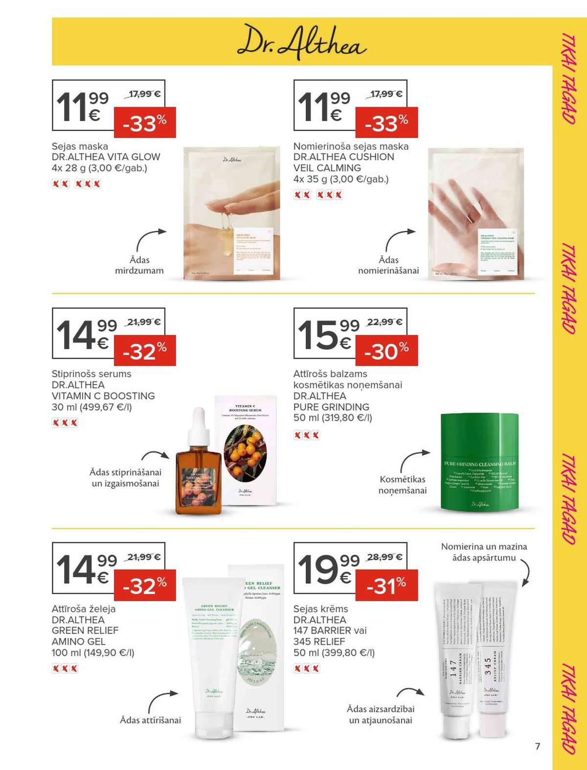 Publikācijas fotogrāfija