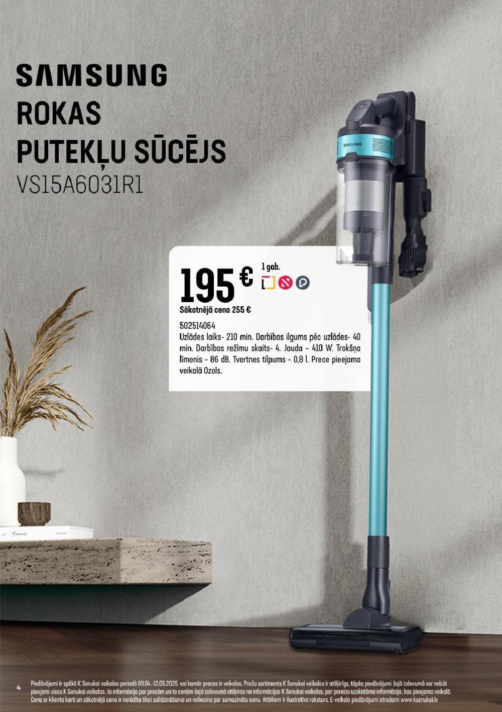 Publikācijas fotogrāfija