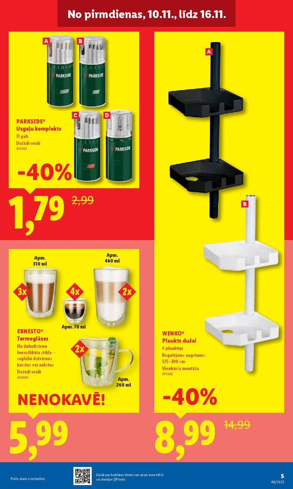 Publikācijas fotogrāfija