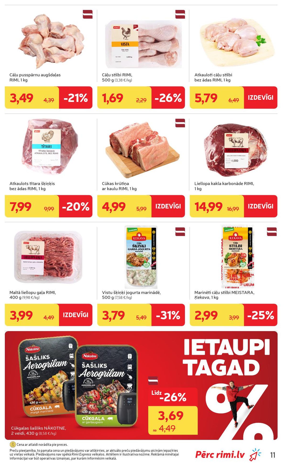 Publikācijas fotogrāfija