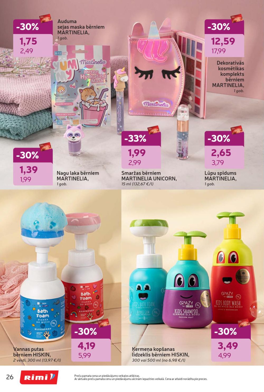 Publikācijas fotogrāfija