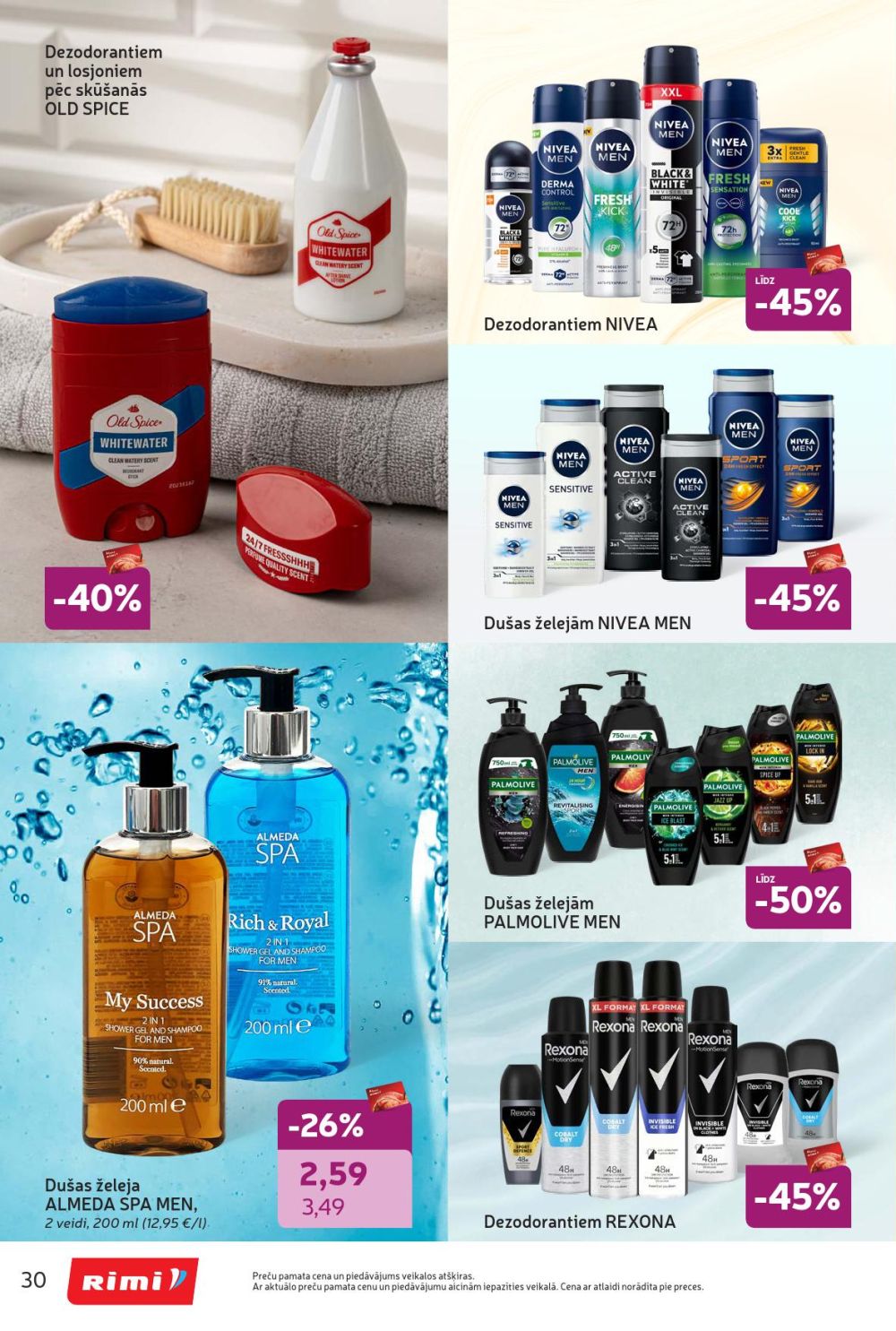 Publikācijas fotogrāfija