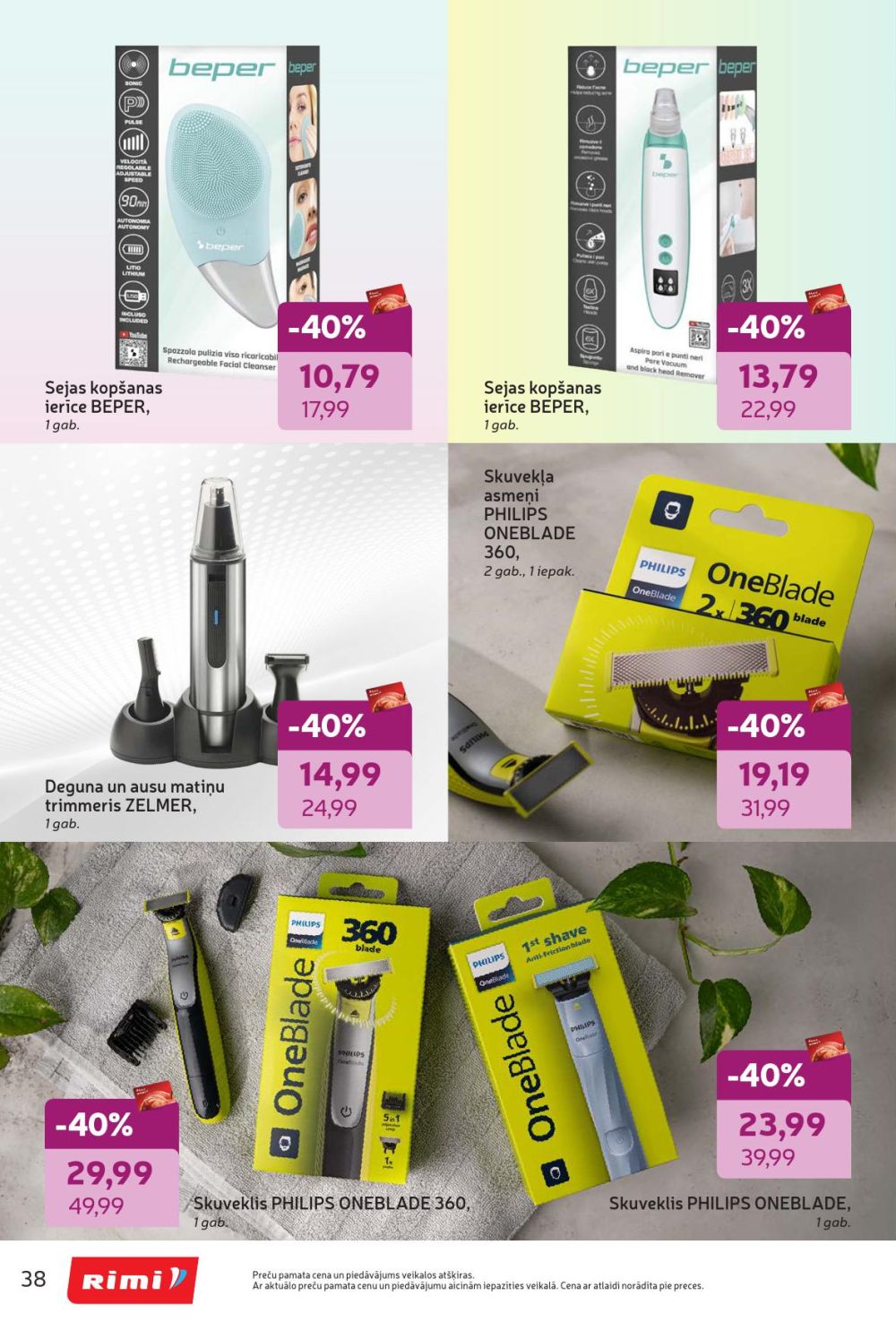 Publikācijas fotogrāfija