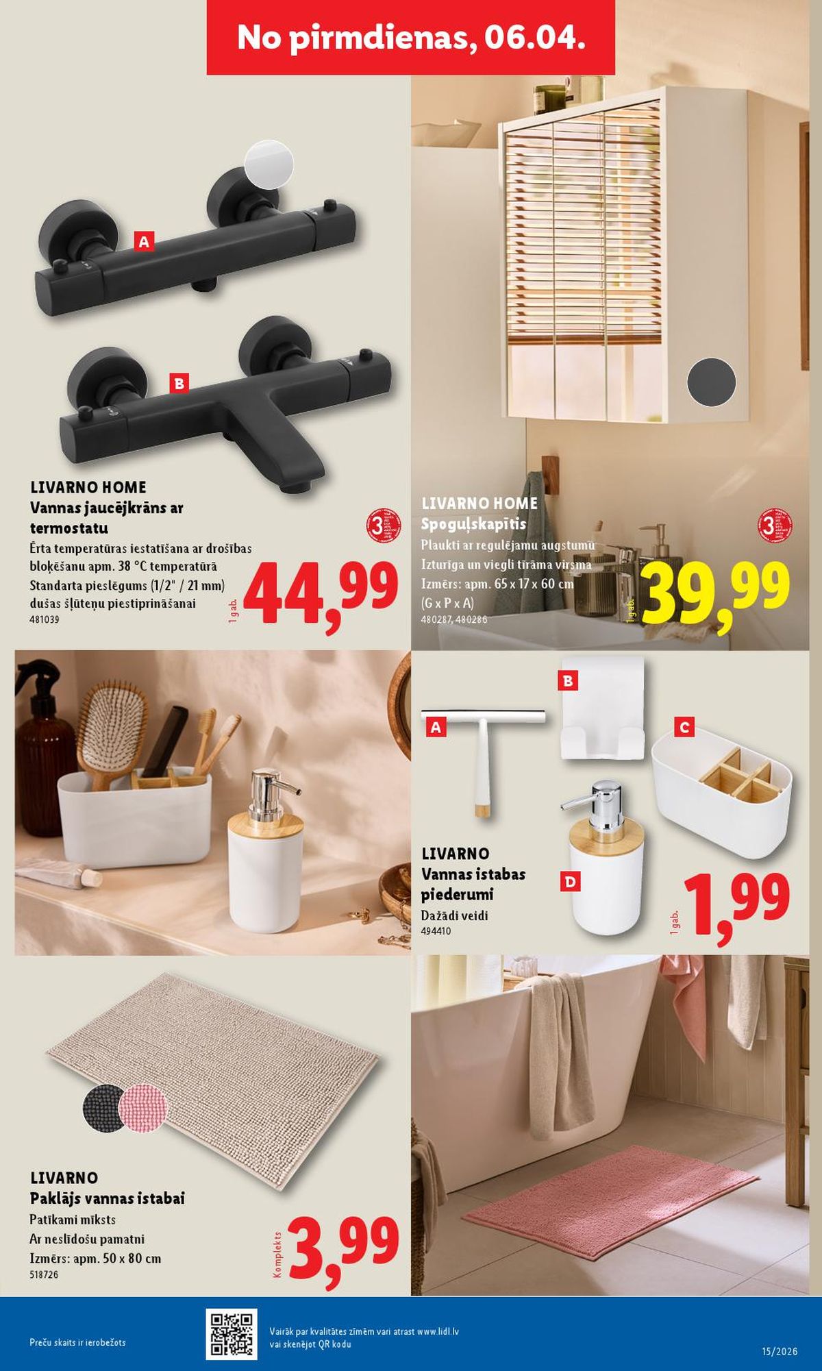 Publikācijas fotogrāfija