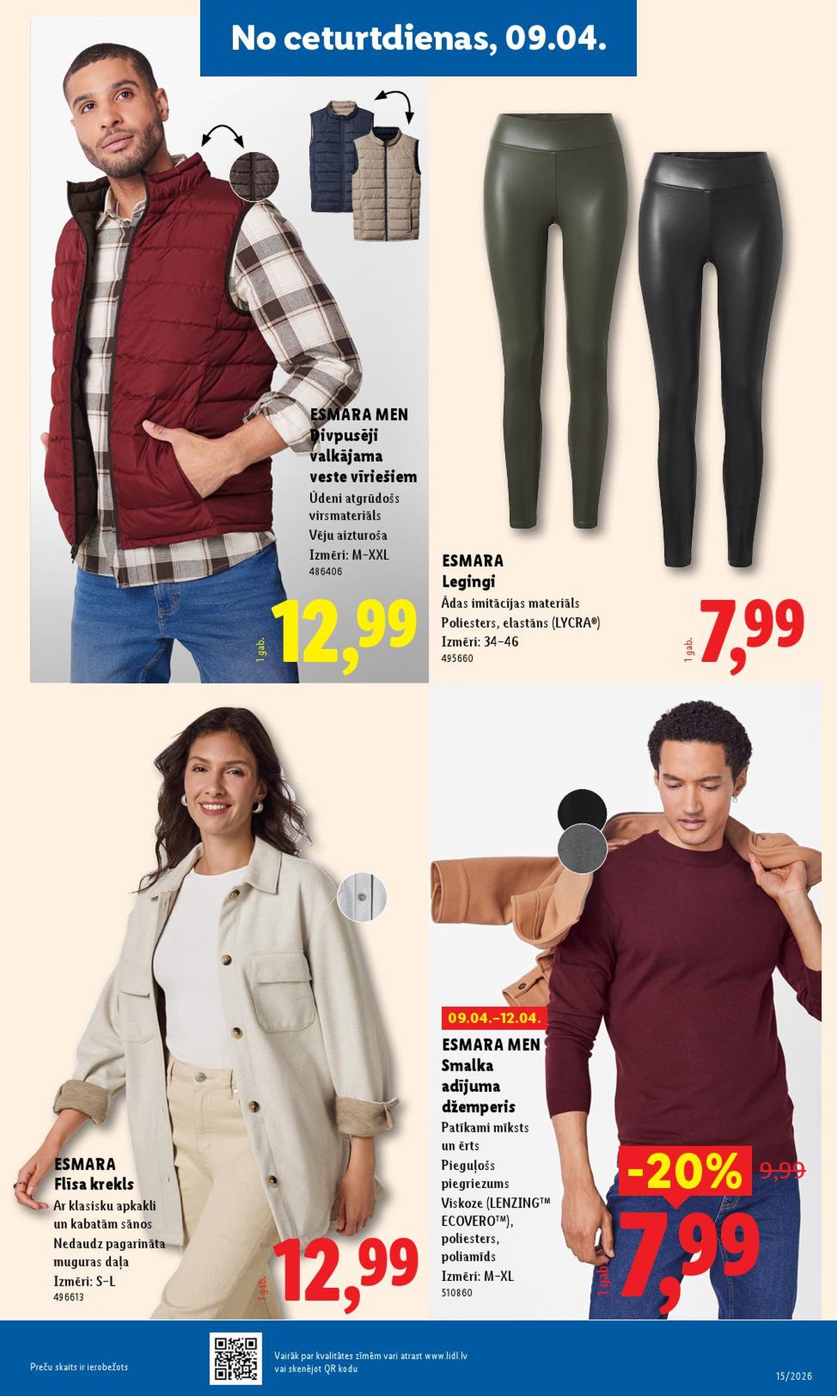 Publikācijas fotogrāfija