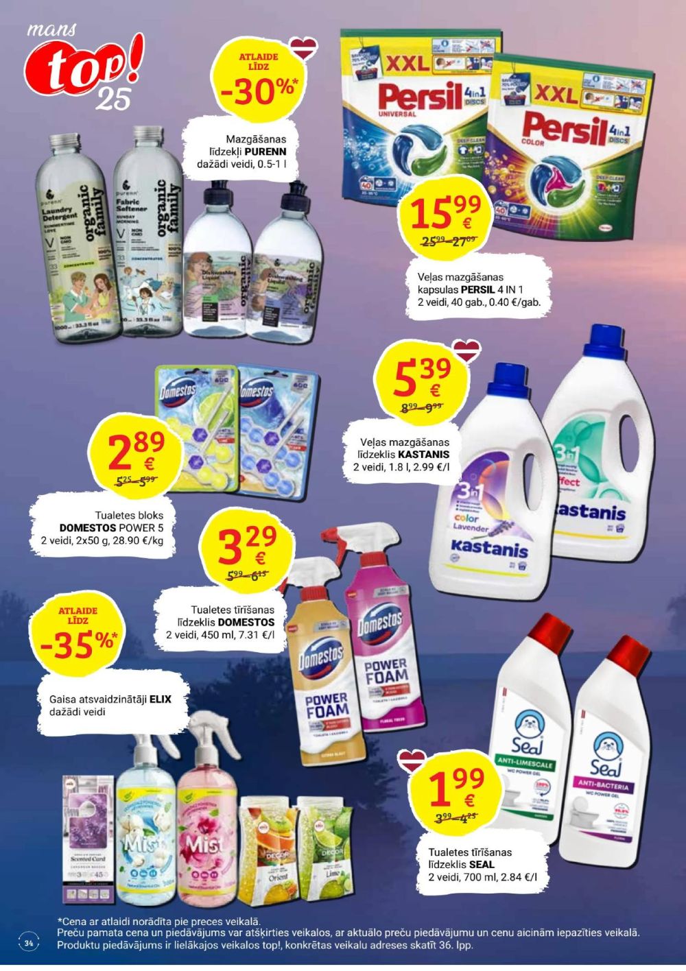 Publikācijas fotogrāfija