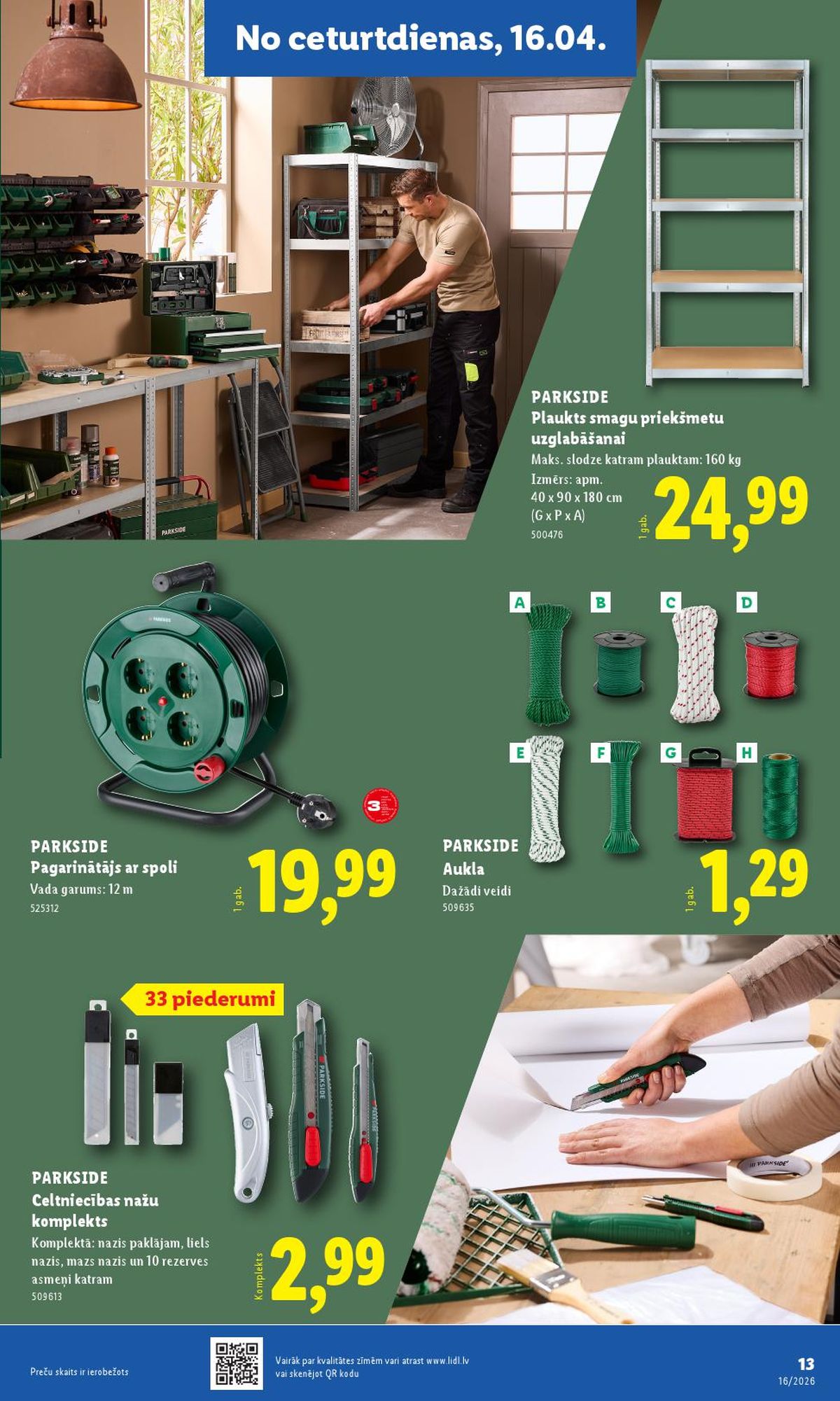 Publikācijas fotogrāfija