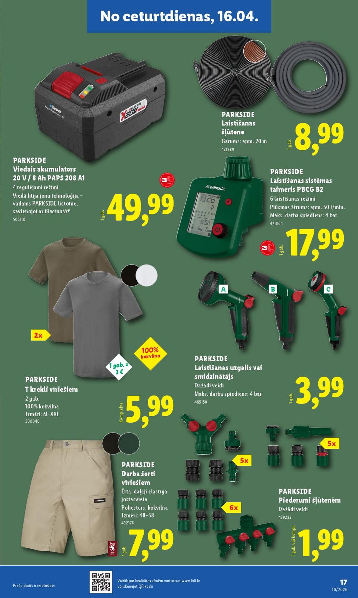 Publikācijas fotogrāfija