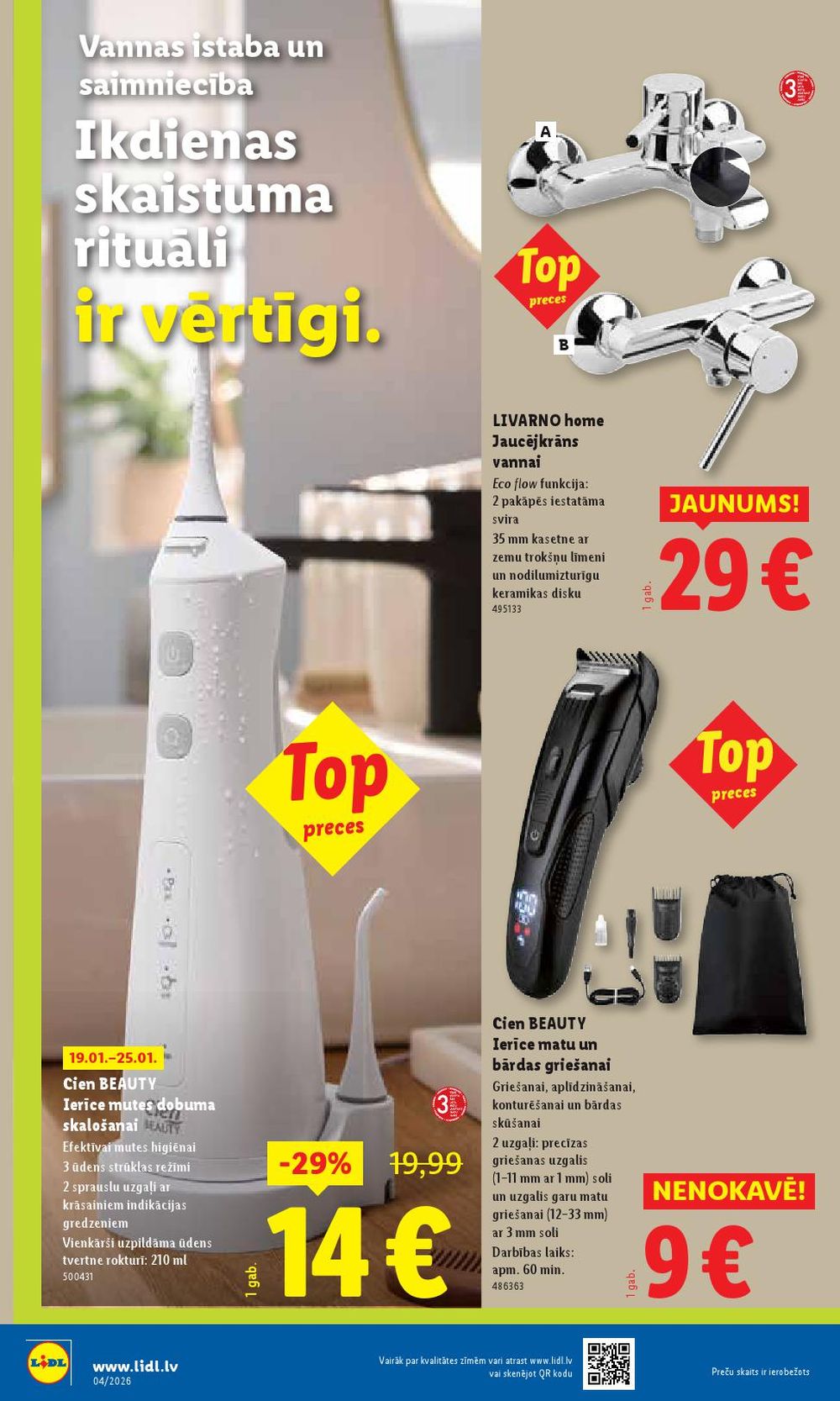 Publikācijas fotogrāfija