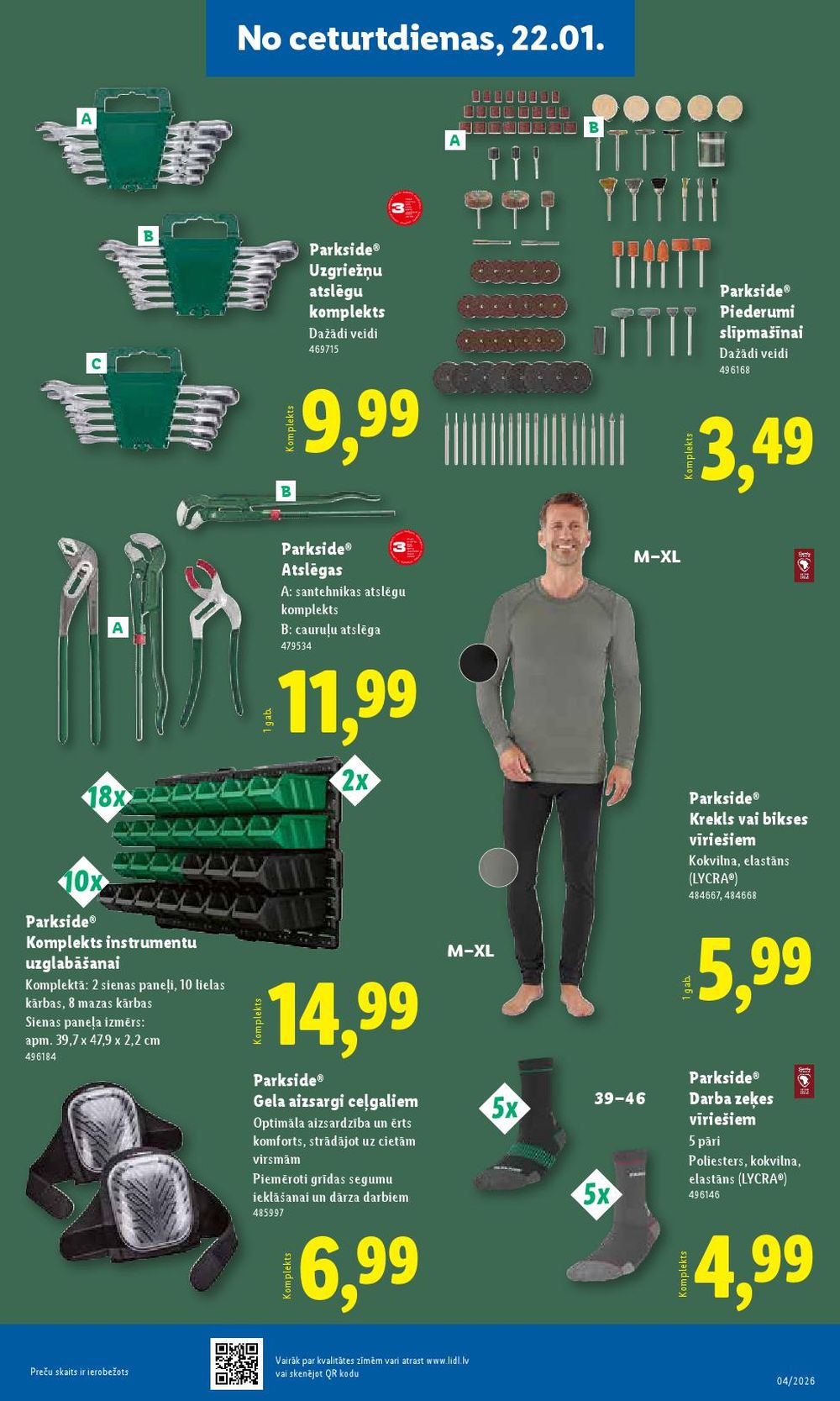 Publikācijas fotogrāfija