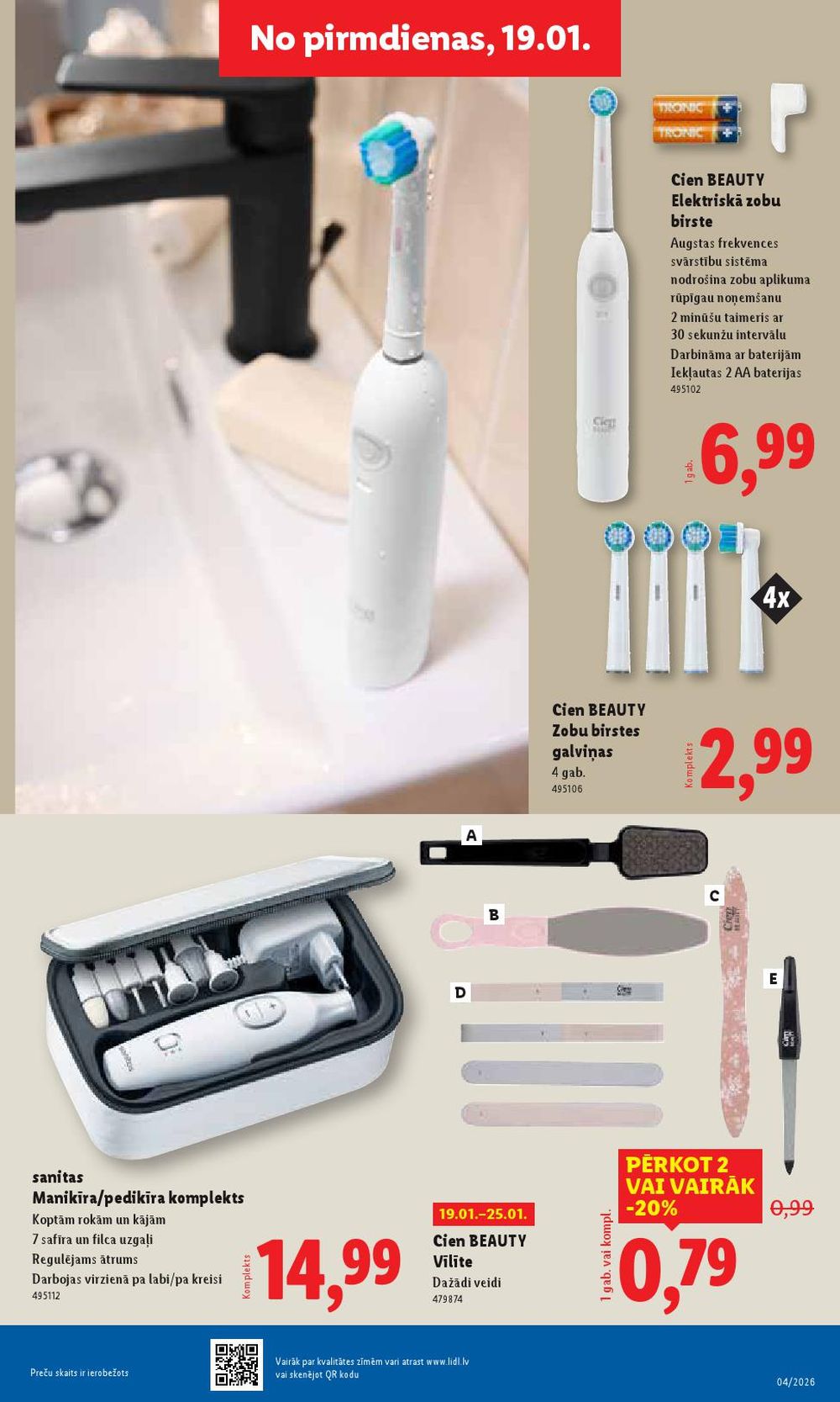 Publikācijas fotogrāfija