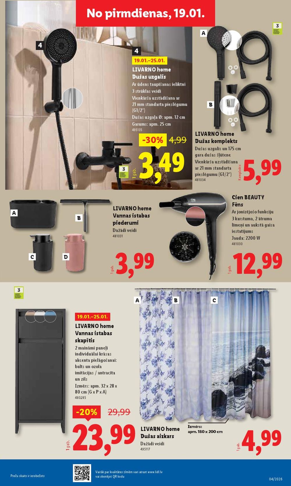 Publikācijas fotogrāfija