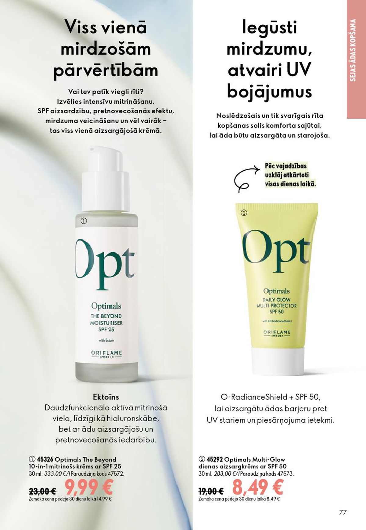Publikācijas fotogrāfija