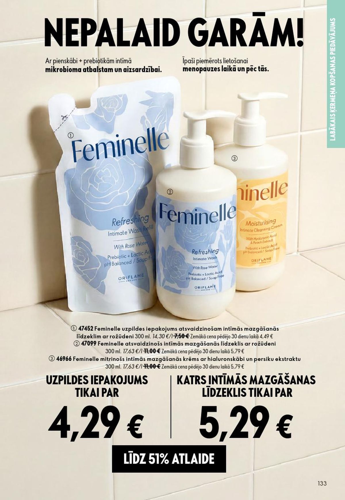 Publikācijas fotogrāfija