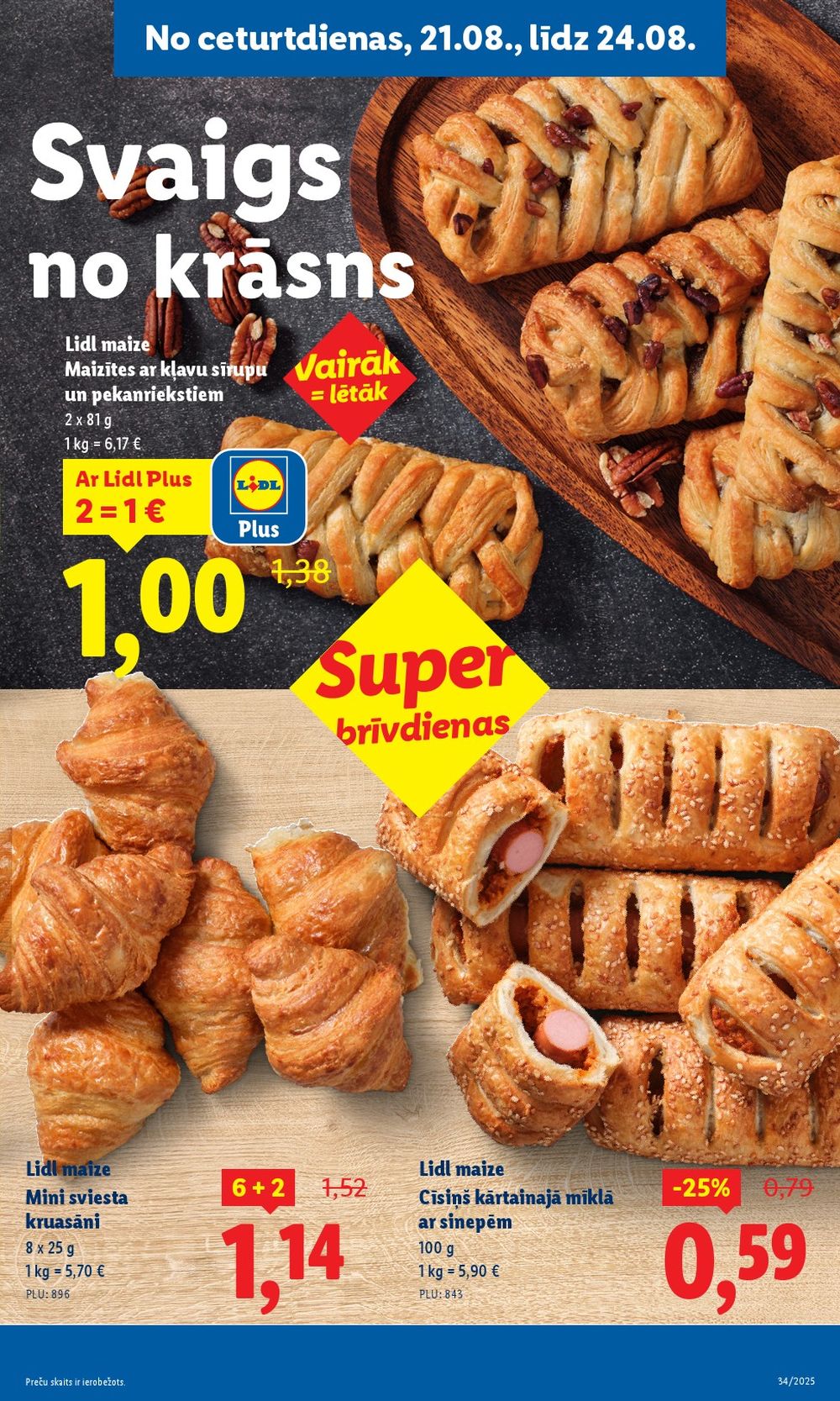 Publikācijas fotogrāfija