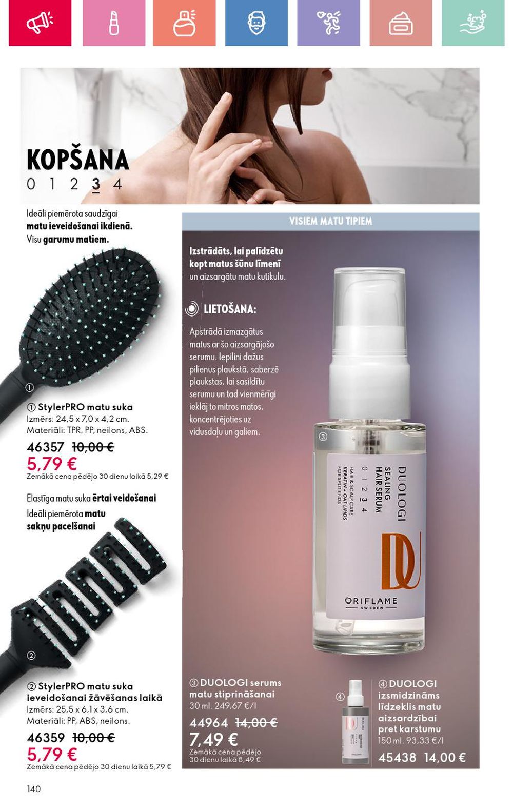 Publikācijas fotogrāfija