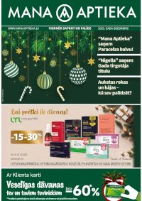 Buklets - MANA APTIEKA (01.12.2025 - 31.12.2025)