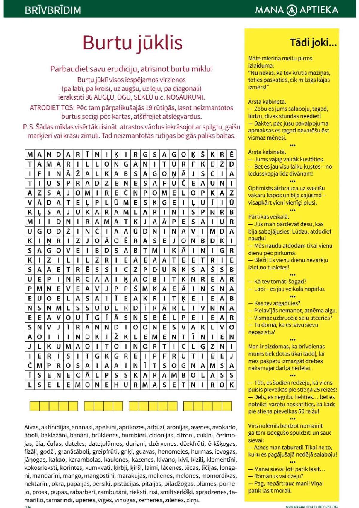 Publikācijas fotogrāfija