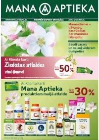Buklets - MANA APTIEKA (01.05.2026 - 31.05.2026)
