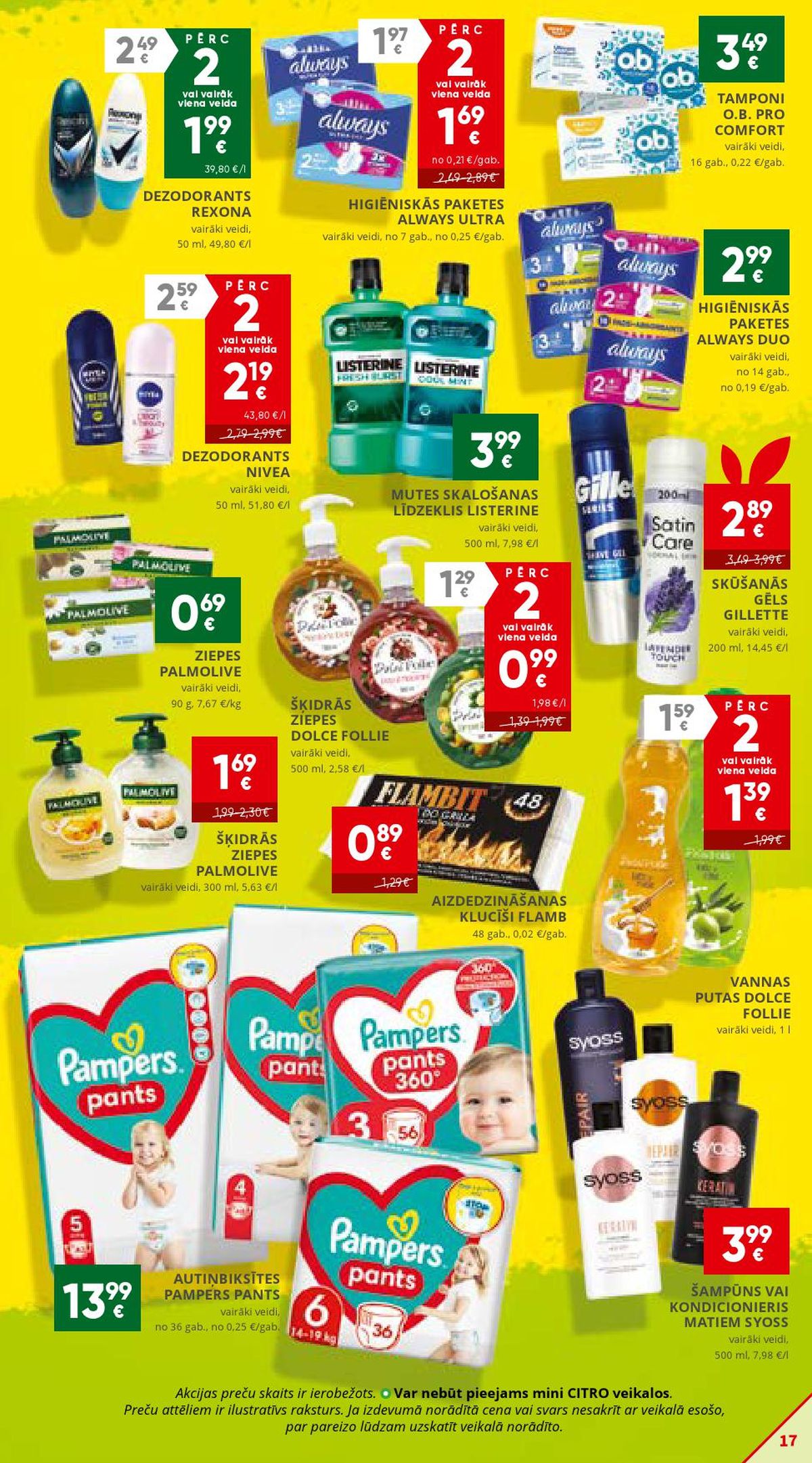 Publikācijas fotogrāfija