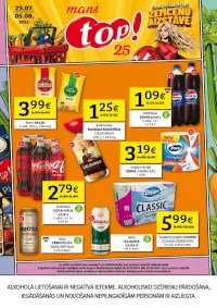 Buklets - TOP! (23.07.2025 - 05.08.2025)
