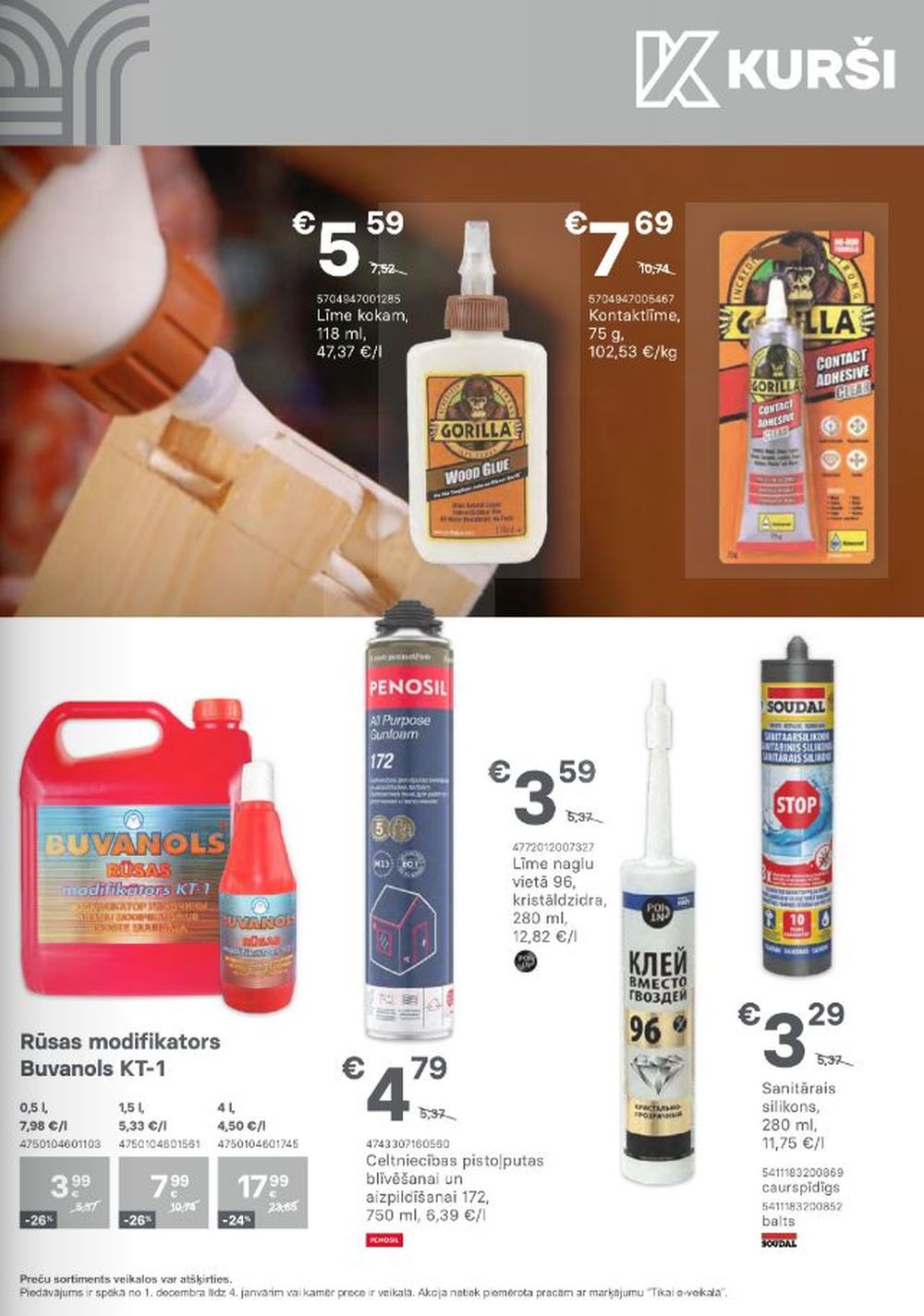 Publikācijas fotogrāfija