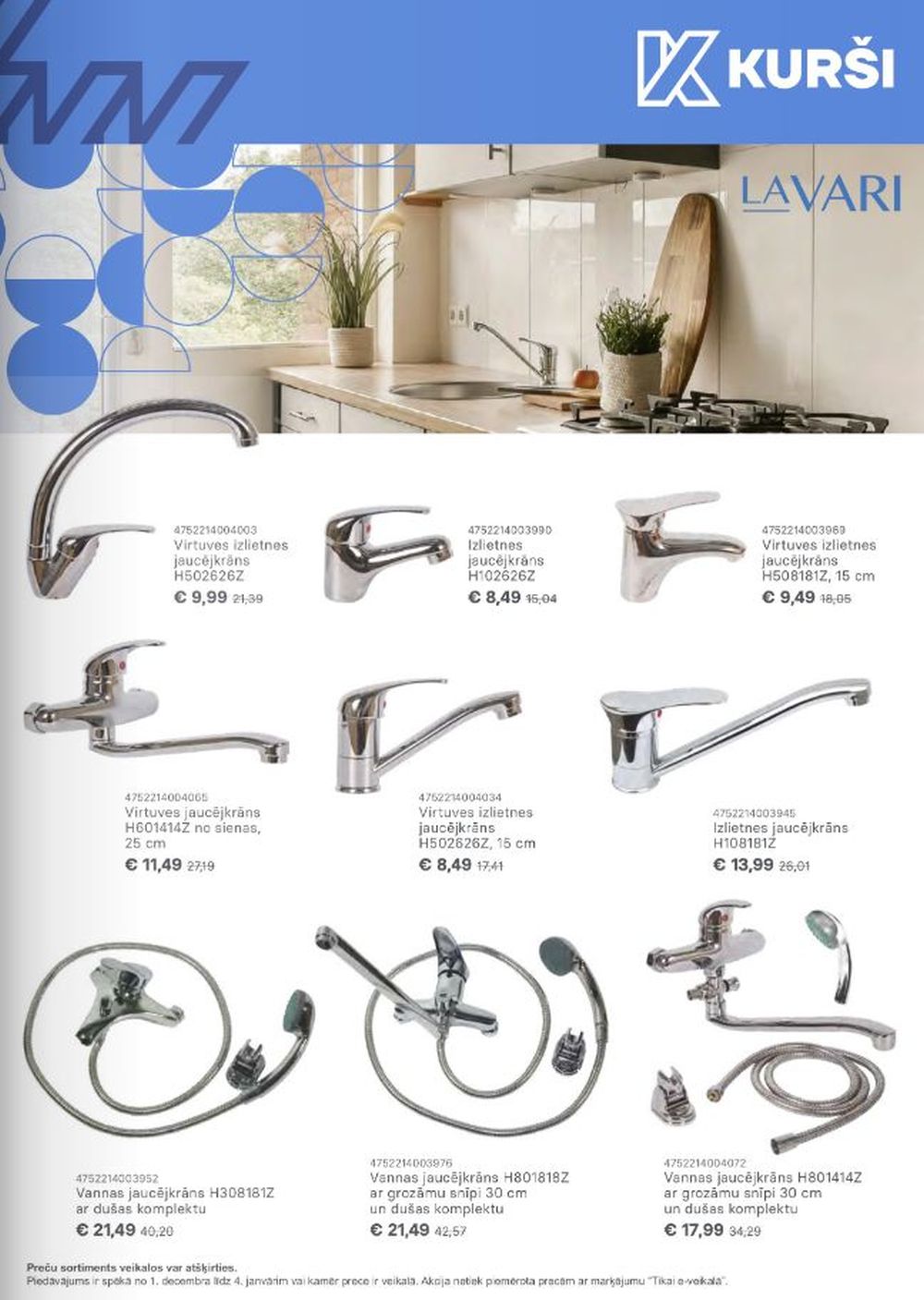 Publikācijas fotogrāfija