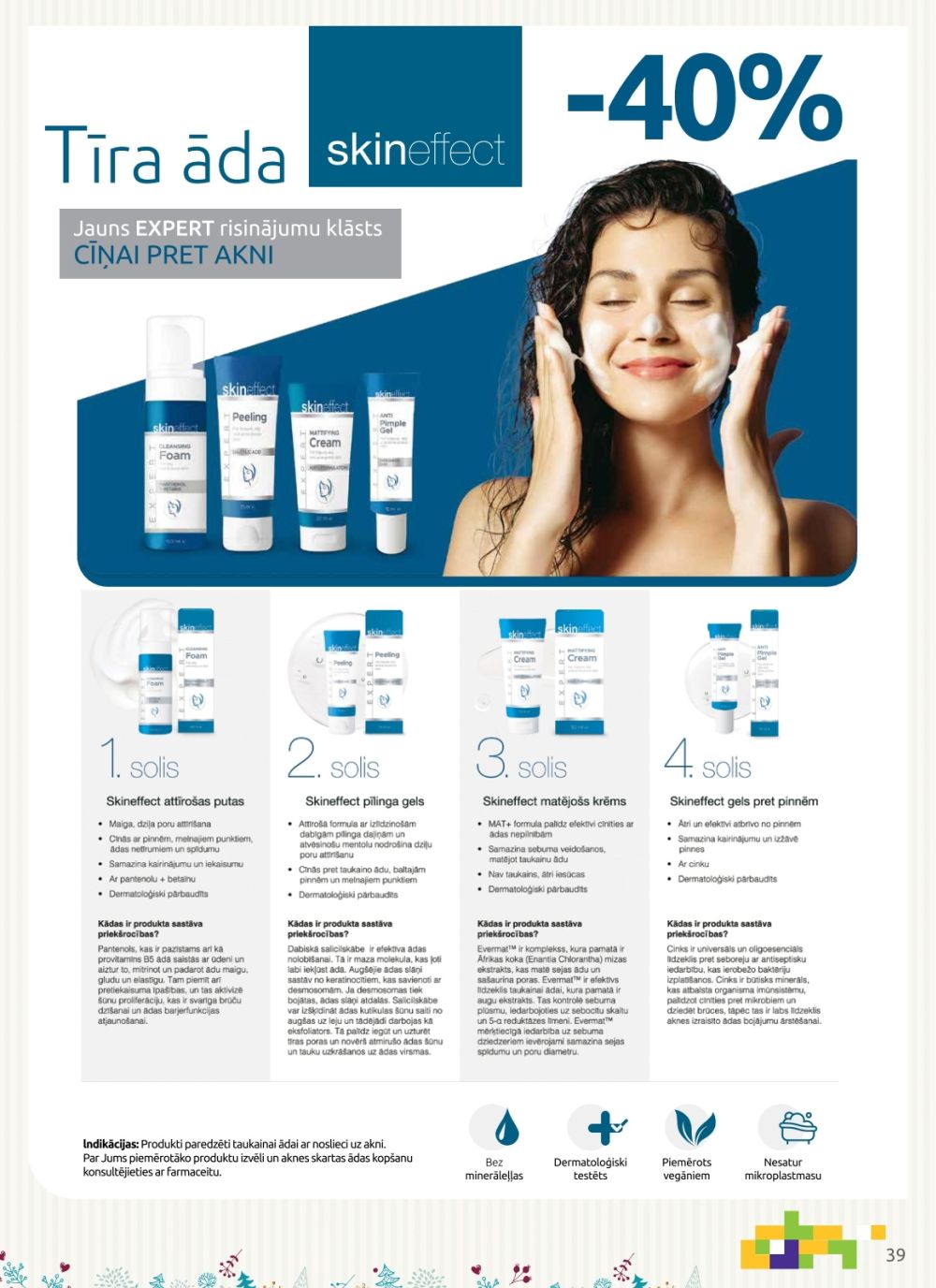 Publikācijas fotogrāfija