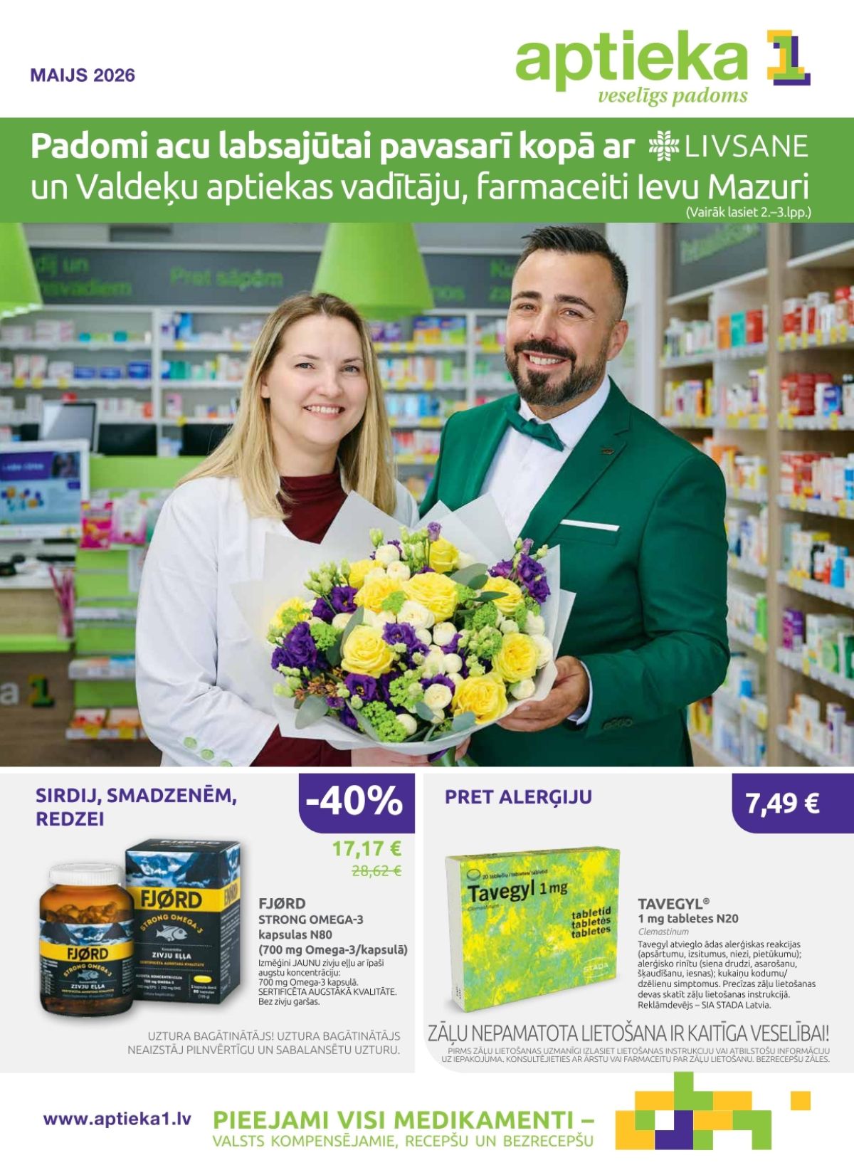 Publikācijas fotogrāfija