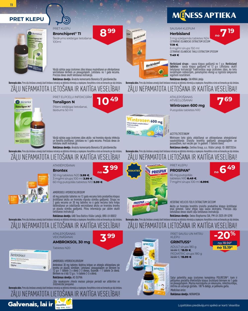 Publikācijas fotogrāfija