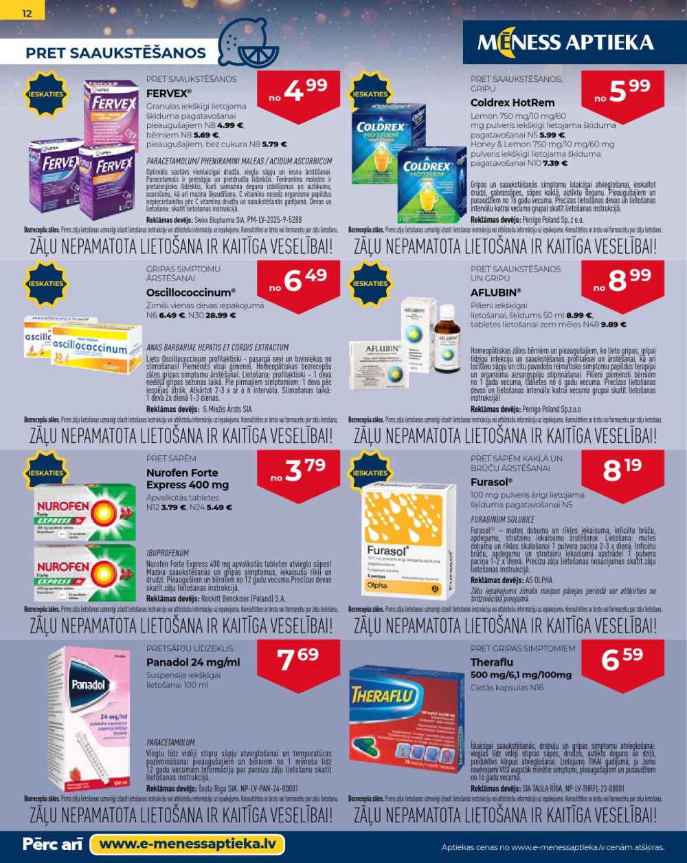 Publikācijas fotogrāfija