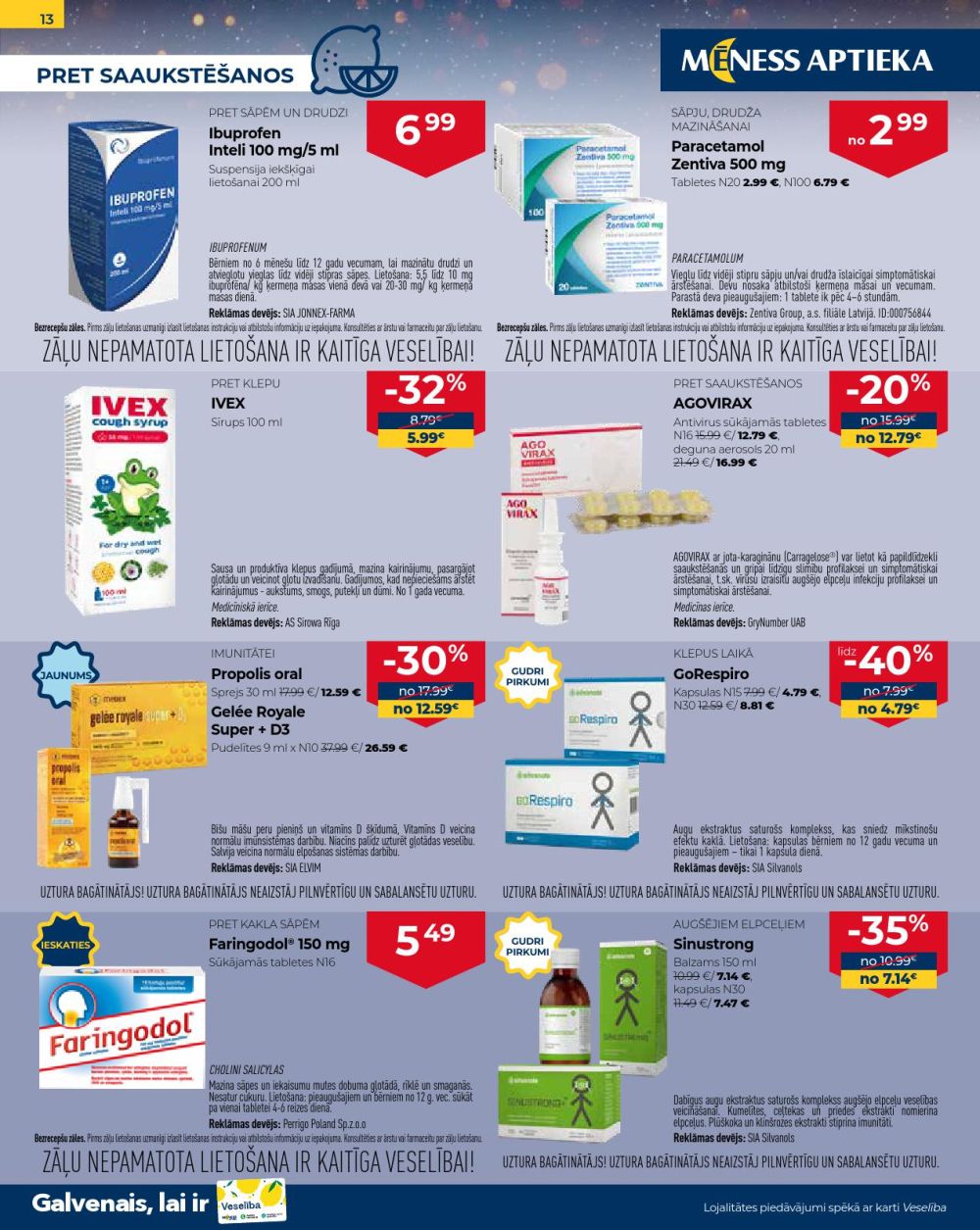 Publikācijas fotogrāfija